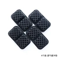 4pcs pads for Vest