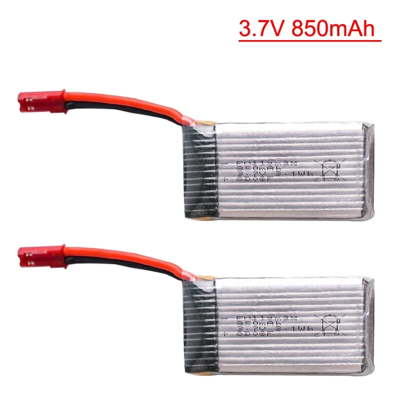 2Pcs battery