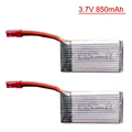2Pcs battery
