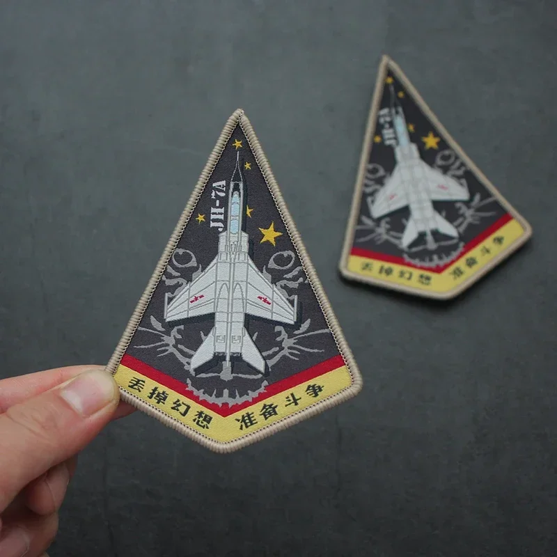 JH7A emblema bordado de leopardo volador, parches de gancho y bucle, brazalete táctico, insignia de moral JH7A, pegatina decorativa para mochila - imagen 3