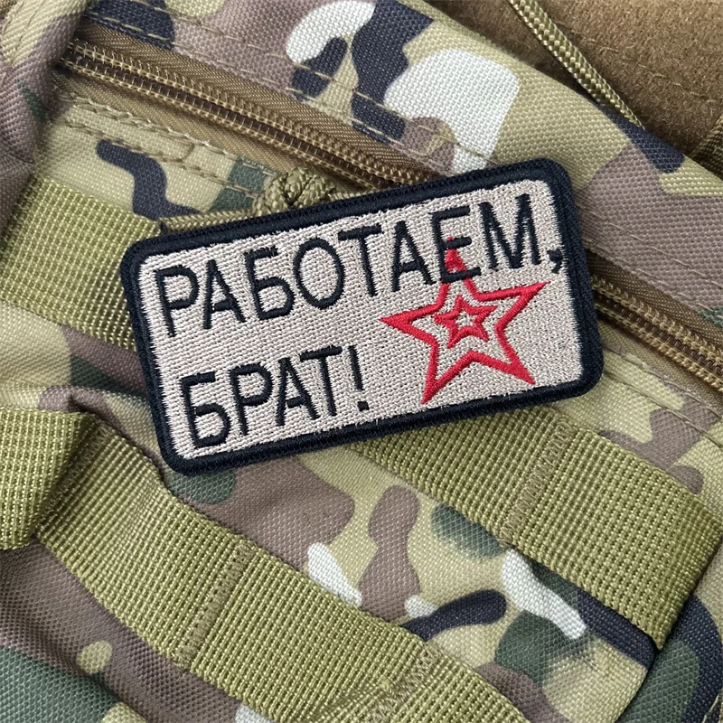 Insignia de moral táctica, parche bordado "Chevron", parches con gancho para ropa, pegatinas para mochila, brazalete - imagen 4