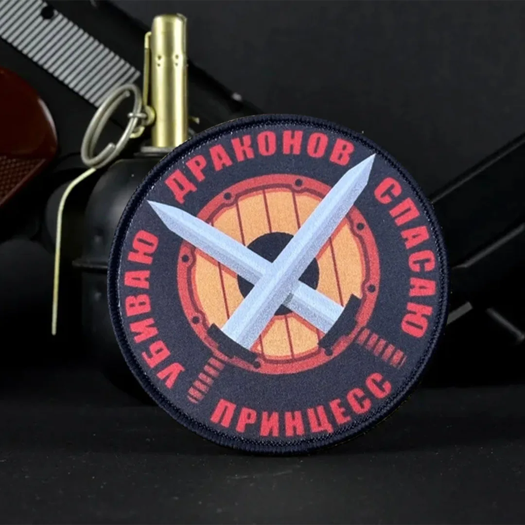 Parche táctico "dobles espadas", parches de gancho y bucle, insignia de moral, brazalete del ejército militar, pegatinas para mochila - imagen 4