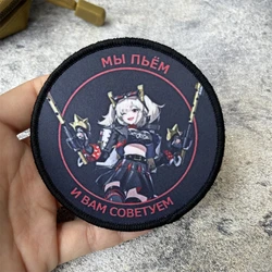 Parche de chica de doble pistola, insignia de moral táctica, pegatina para mochila del ejército militar, parches de bucle de gancho impresos de Anime para ropa