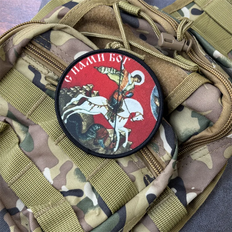 Parche militar de San Jorge, insignia de moral táctica, parches con gancho, ropa, mochila, brazalete estampado