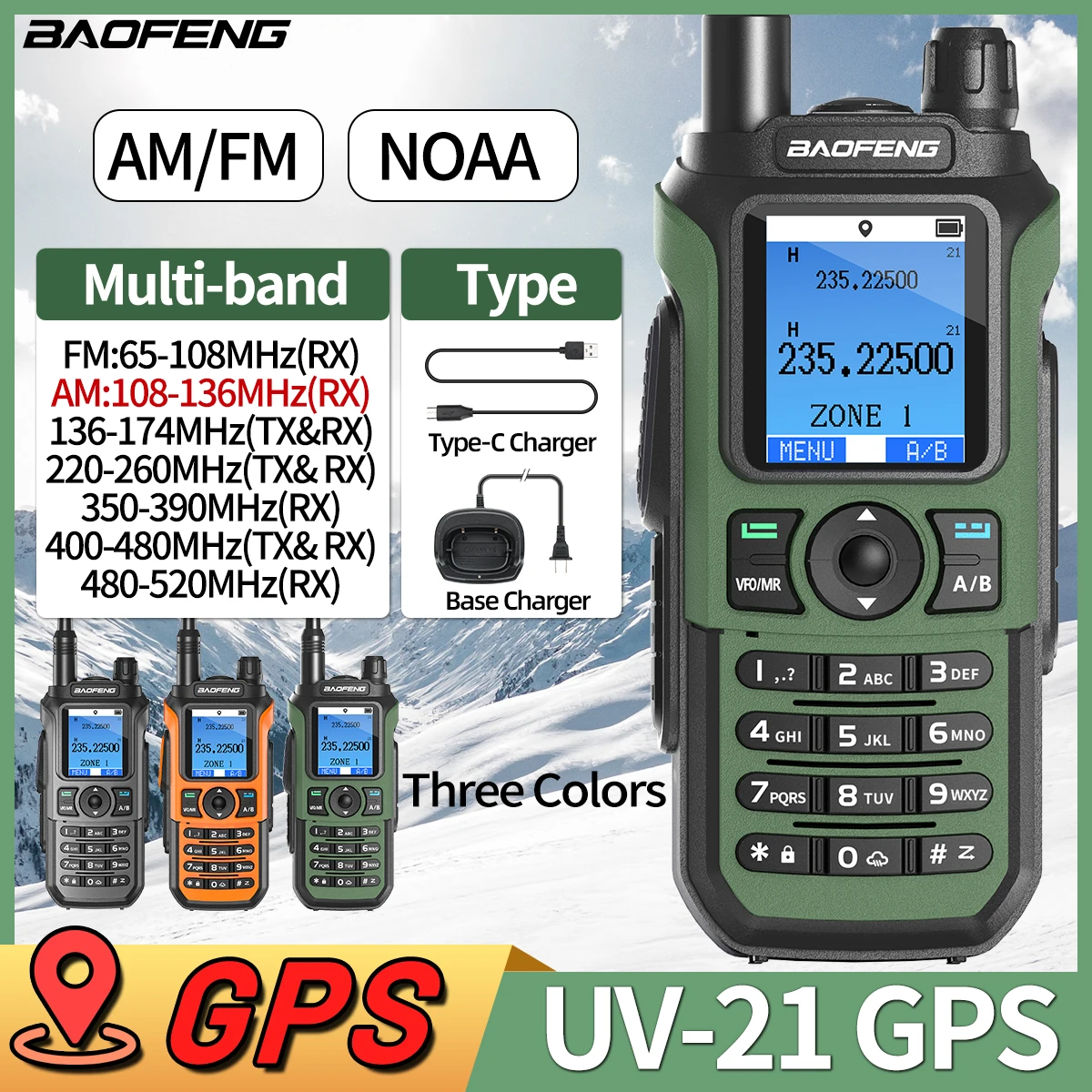 Baofeng UV 21 GPS Walkie Talkie 10W Frecuencia de copia inalámbrica AM/FM Banda completa Radio impermeable de largo alcance UV-17 PRO GPS actualizado
