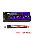 1Pcs - TRX Plug