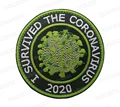 patch 8cm -11
