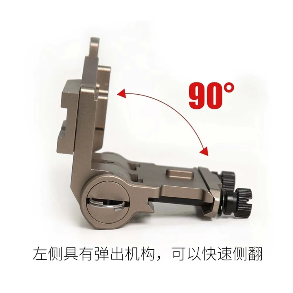 TB-FMA Lupa táctica Flip Mount G33 Base de liberación rápida TB1337 BK/DE - imagen 3