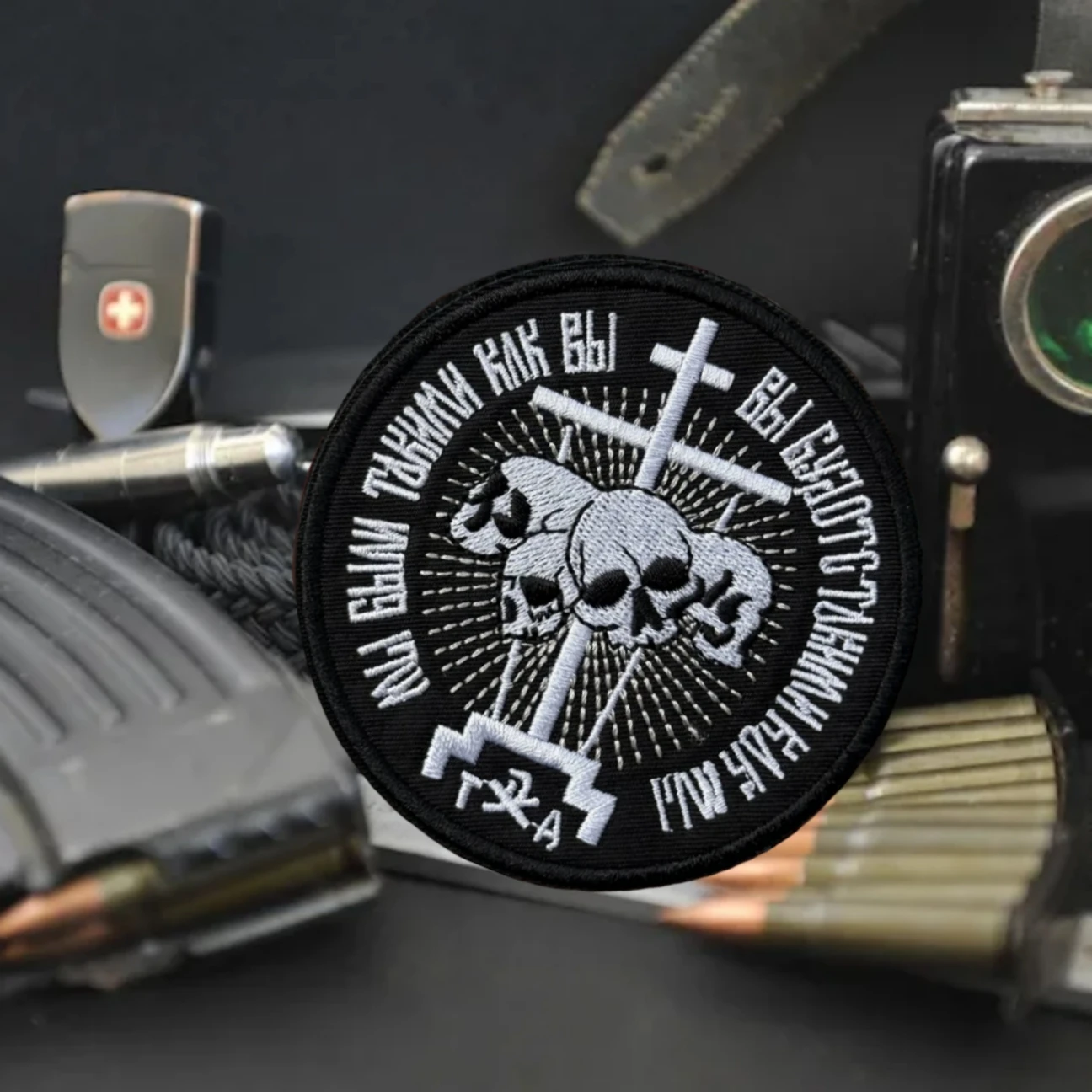 Parche bordado "The Bone of Athens", parches de gancho y bucle para ropa, insignia de moral táctica, mochila militar, pegatina personalizada