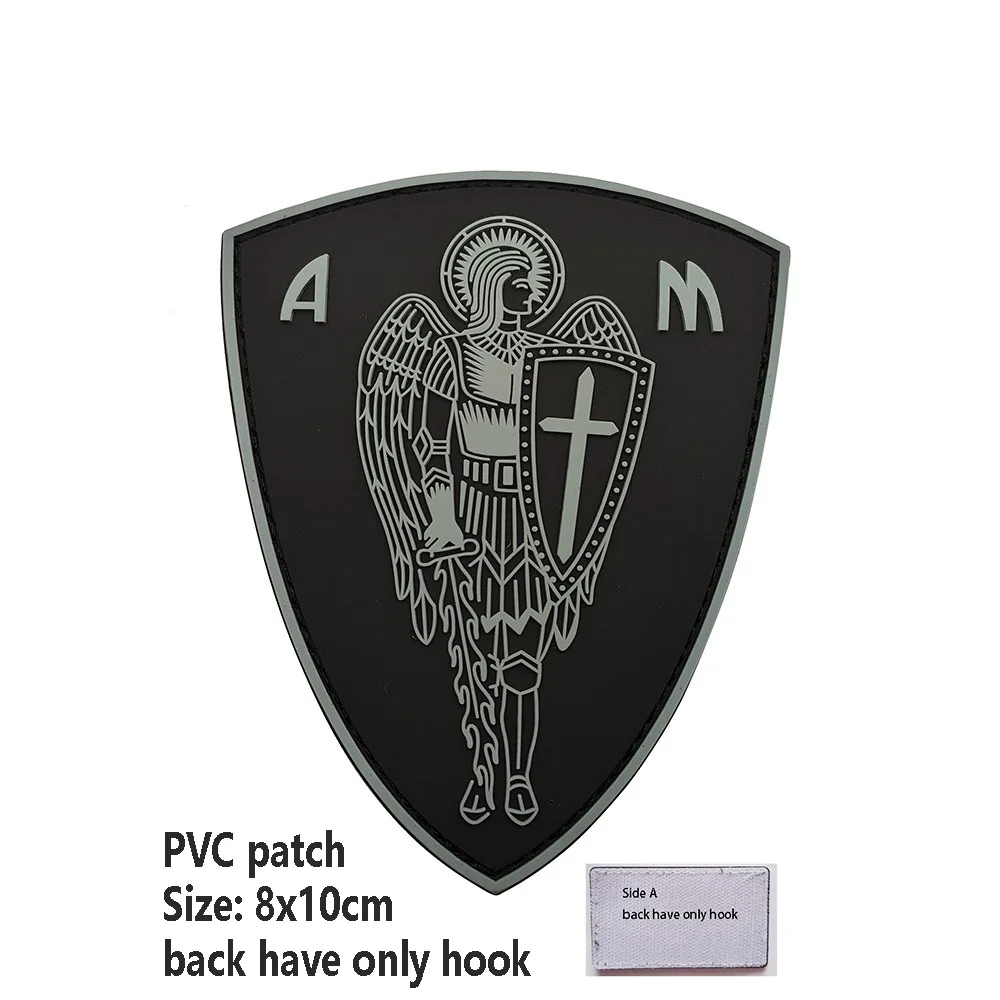 PVC patch 14