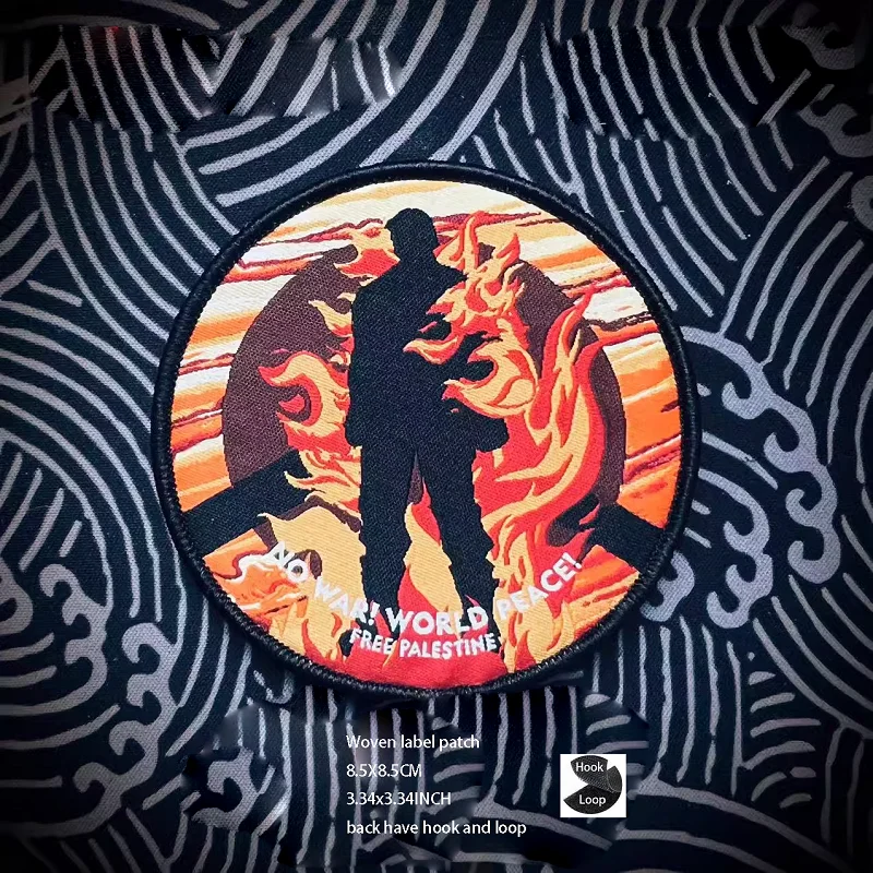 Woven label patch 10