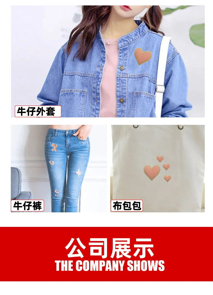 Letras bordadas de toalla verde, pegatinas de nombre para planchar, parches del alfabeto, bolsas de ropa para niños, accesorio de aplique de insignia de nombre Diy - imagen 4