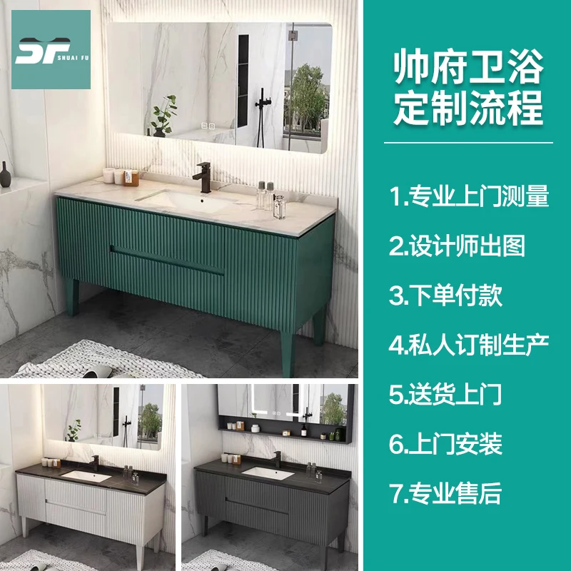 Gabinete de baño de madera maciza, combinación de baño, inodoro, lavabos, lavabo y mesa de lavado, lujo ligero y Simple, Moderno - imagen 3