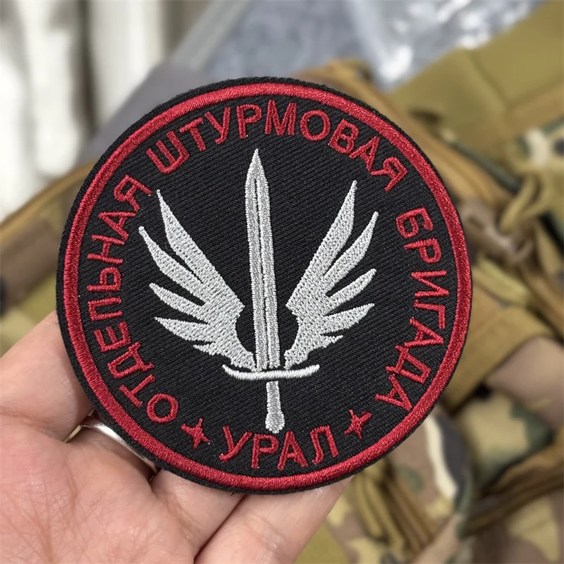 Parche bordado de Chevron, insignia de moral táctica, gancho, parches militares, ropa, mochila, pegatinas, brazalete - imagen 3