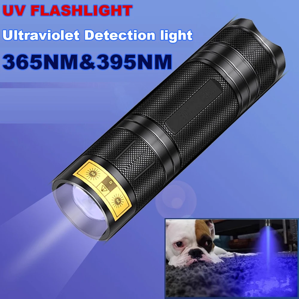Linterna UV portátil de 10W y 365nm, luz negra recargable 18650 para Detector de orina de mascotas, curado de resina, escorpión, pesca - imagen 2