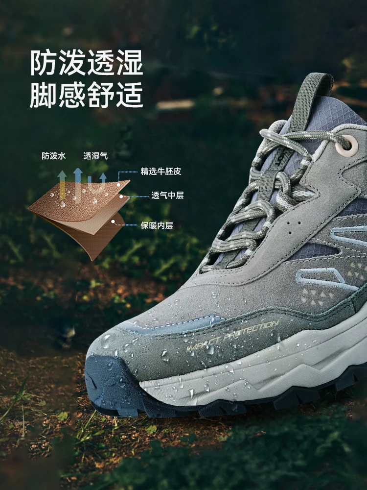 Ploott-zapatos de senderismo impermeables para hombre y mujer, botas de escalada para acampar al aire libre, zapatillas transpirables para caminar, zapatos de Trekking al tobillo - imagen 4