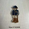 Iron on Patch-Blue
