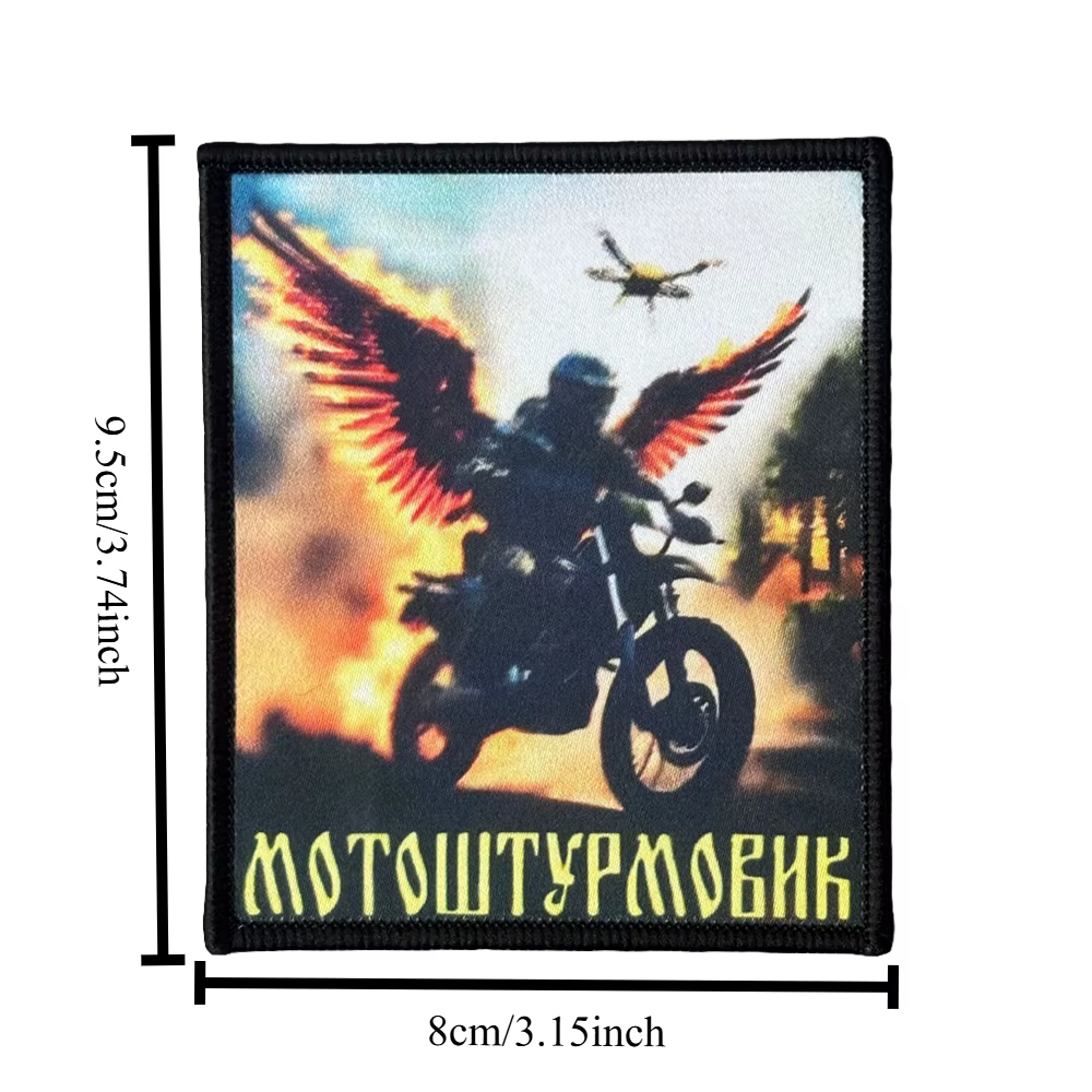 Parche táctico de moral motor alado – Insignia militar con velcro - imagen 2