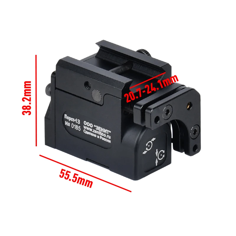 WADSN PERST Mira láser táctica para pistola con riel Picatinny - imagen 4