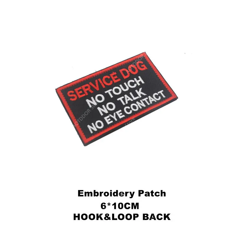 v00532-6-4 Embroider