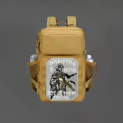 Parche bordado "cráneo con pistola", chaleco táctico, insignia de moral con gancho y bucle, pegatinas decorativas para mochila, parches para brazalete para ropa