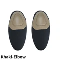 Khaki-Elbow