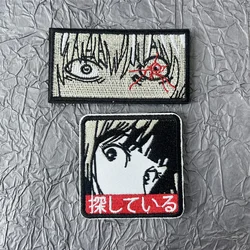 Parche bordado para mochila - ojos anime motosierra, gancho y bucle