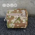 aor camouflage