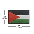 Palestine