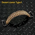 Desert type1