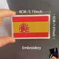 22-Flag-White Edge
