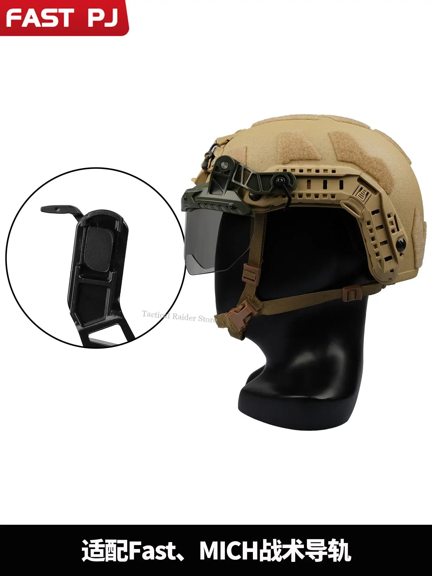 Gafas tácticas para casco MICH Wendy transparentes anti-impacto - imagen 5