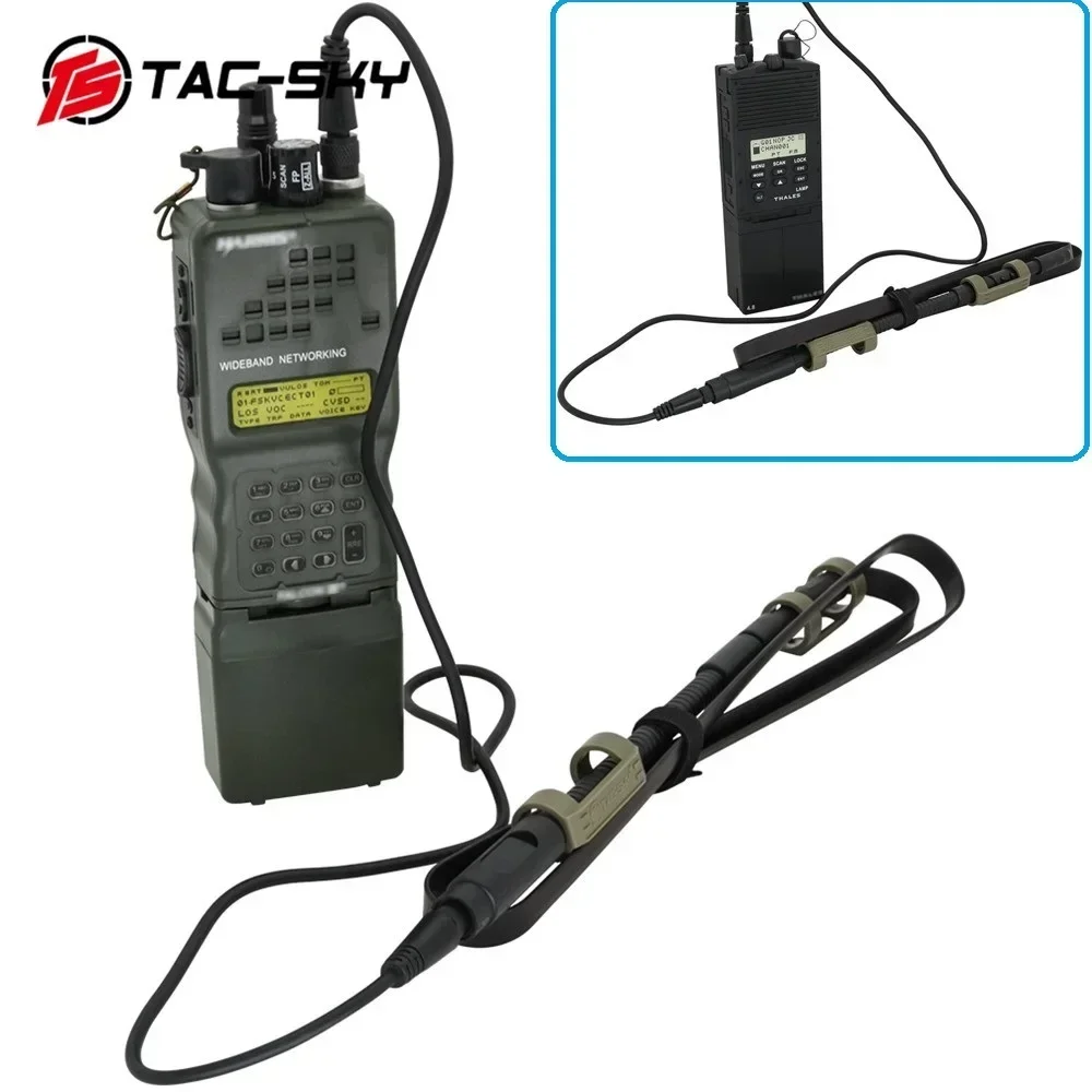 TS TAC-SKY Walkie-Talkie táctico Modelo Harris AN / PRC148 152 Caja virtual de radio + Kit de antena PRC - imagen 3