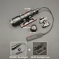 BK M300C set