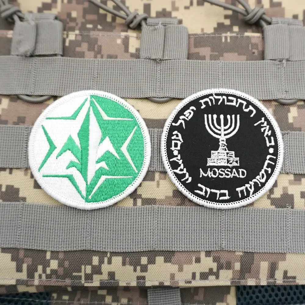 Parche bordado con bandera de Israel, gancho y bucle, insignia de moral del ejército Mlrs, equipo para exteriores en idioma israelí, pegatina para mochila táctica - imagen 4
