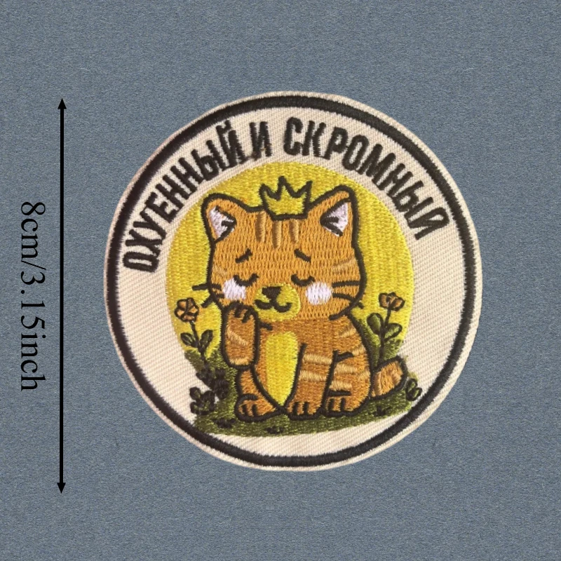 Parche bordado de animales de búho, chaleco táctico de gato, insignia de moral con gancho y bucle, pegatinas decorativas para mochila, parches para brazalete para ropa - imagen 3