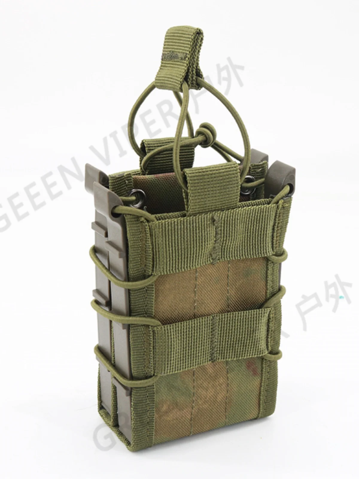 Conjunto táctico rápido, chaleco elástico Molle, bolsa de accesorios - imagen 4