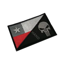 Parche táctico Chile IR – PVC resistente para uniforme militar