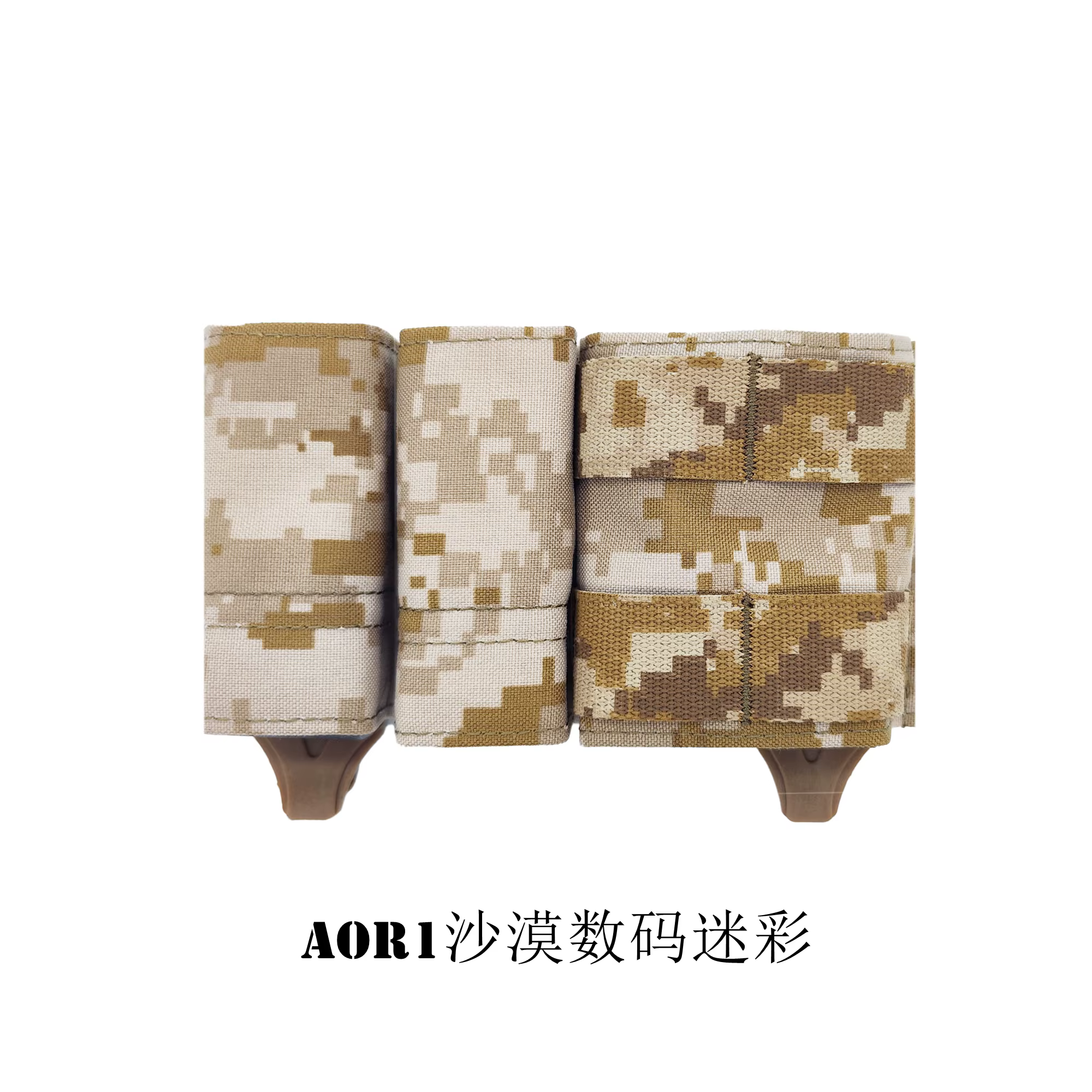 ESSTAC KYWI Style bolsa de sujeción MOLLE doble para exterior