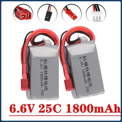 Batería LiFePO4 para transmisor Futaba con conector JST