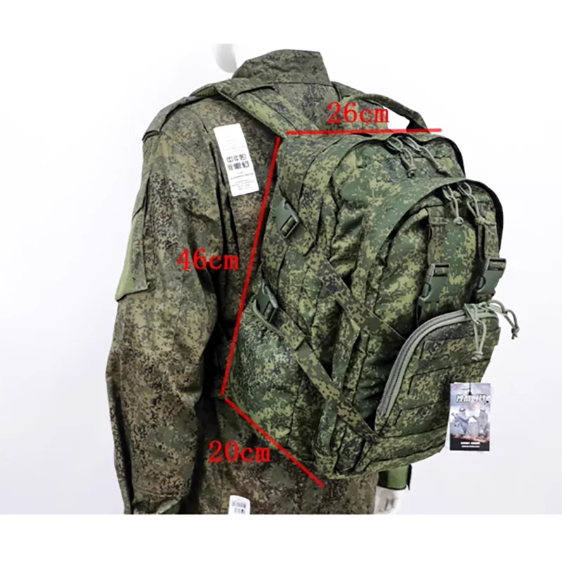 Paquete de asalto táctico Russian Mountain SPN Beaver-2 25L - imagen 3