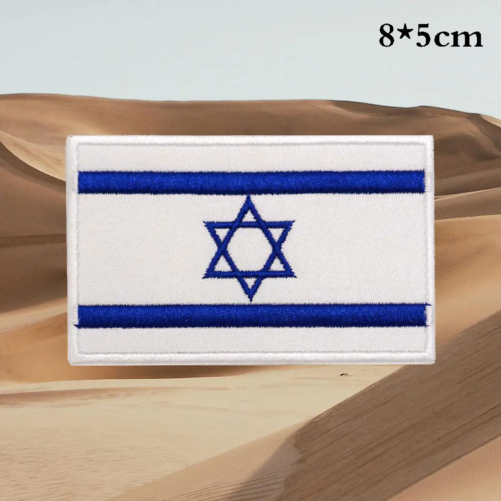Parches bordados tácticos de Israel para mochilas y ropa, accesorios militares con respaldo de gancho o planchado - imagen 2