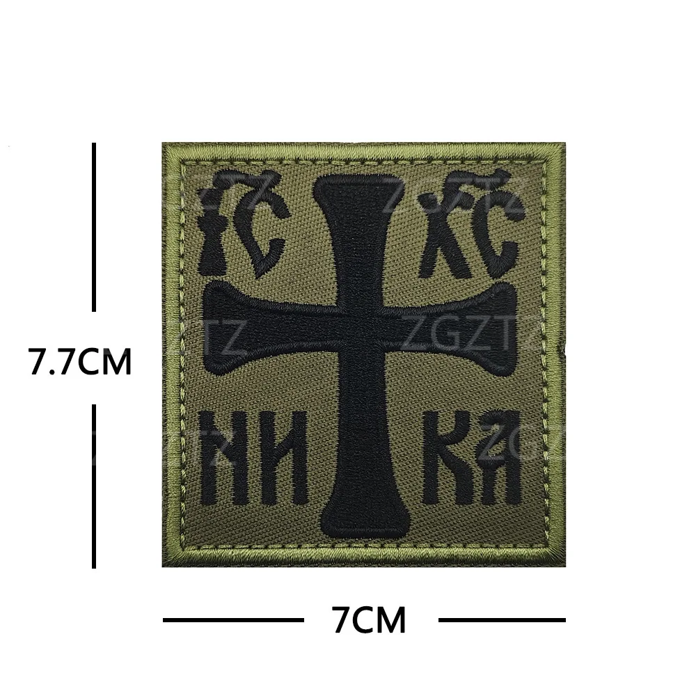 Parche bordado de pez de Jesús, símbolo de pez cristiano, emblema táctico, apliques, parches de tela, pegatinas en ropa, mochila - imagen 3