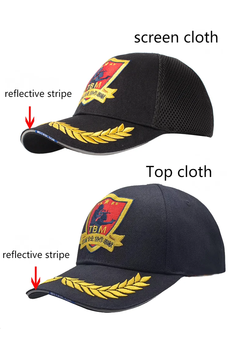 Gorra de béisbol con tira reflectante, gorra táctica de entrenamiento, suministros para aficionados militares, Tbm - imagen 4