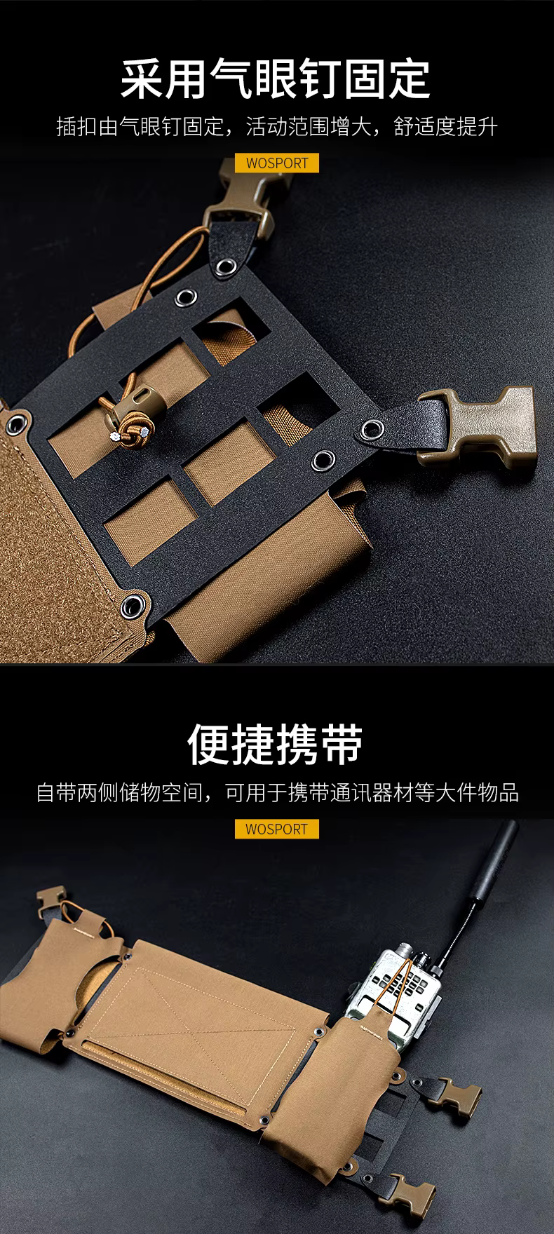Accesorios incluidos