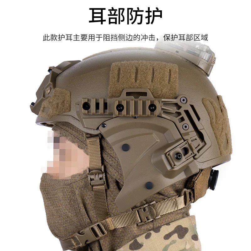 Casco Wendy táctico al aire libre con protección auditiva para bloquear el impacto lateral - imagen 4