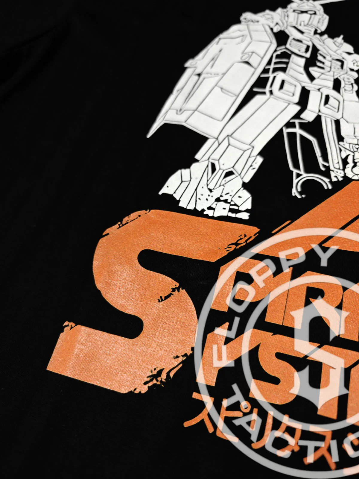 Camiseta GKR estilo sistemas de Spiritus - imagen 4