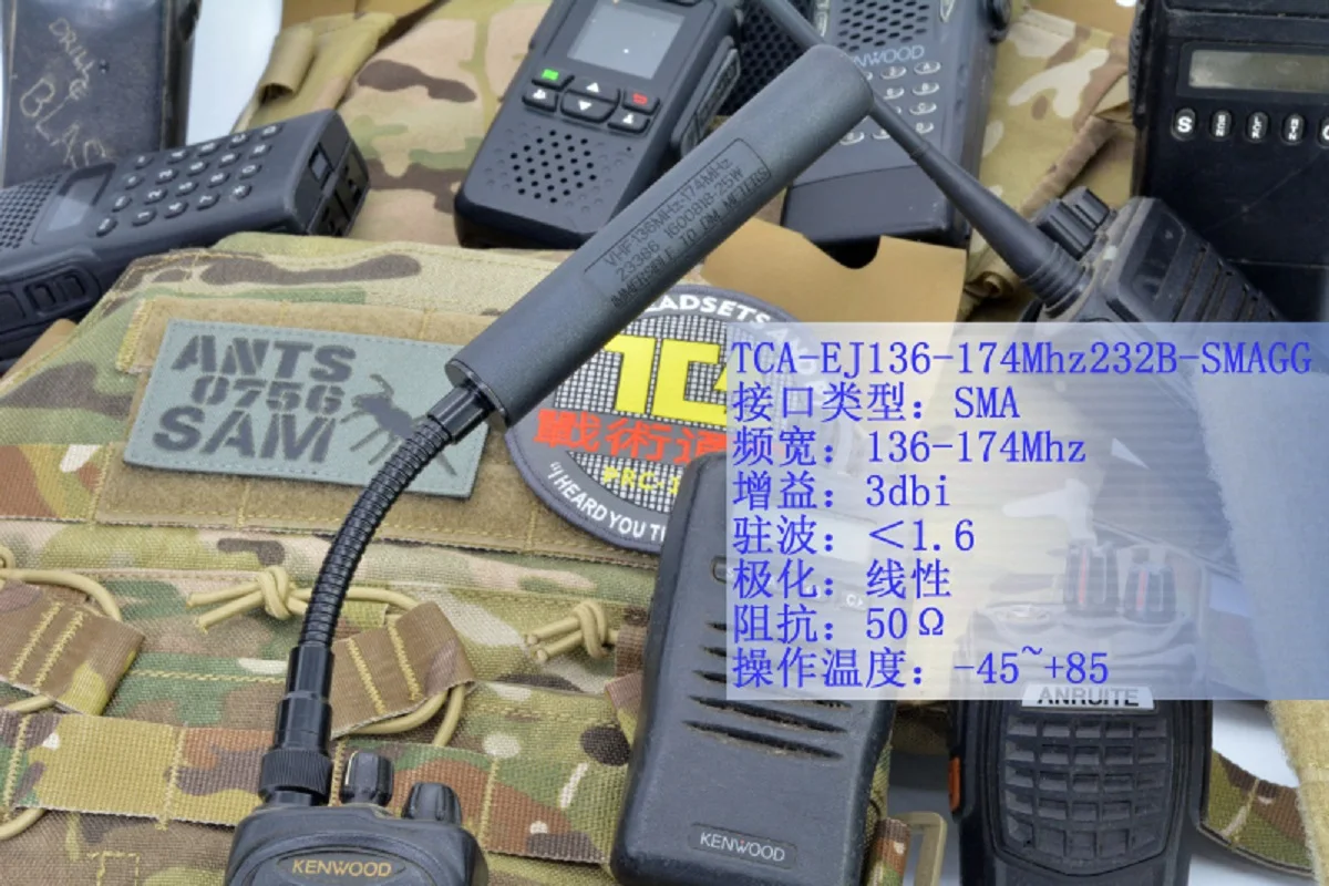 PRC152/148 Walkie Talkie Nueva antena de látigo de burro ganancia 148UV frecuencia central 433,000 MHz - imagen 2