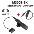 M-Lock M300B (BK)