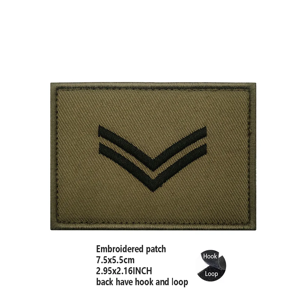 hook Loop patch 13